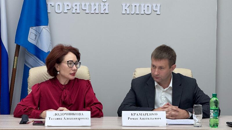 Меры по легализации занятости обсудили в Горячем Ключе