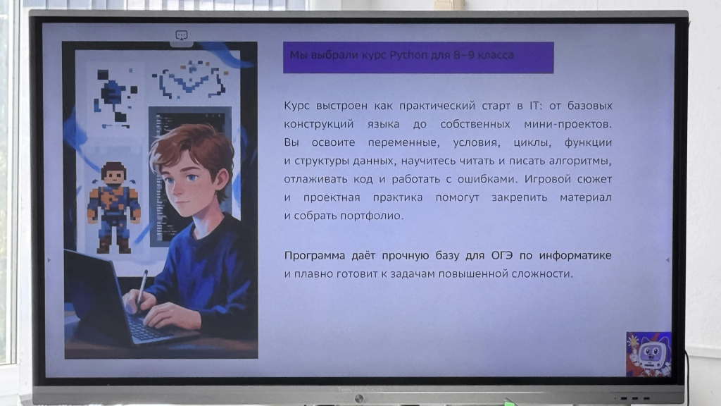 273f07cd-0bd8-4369-8aee-7930c43ff00e.jpg